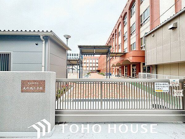 名古屋市立丸の内小学校 240m