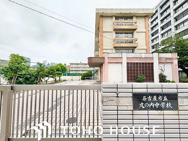 名古屋市立丸の内中学校 1100m