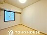 子供部屋：過ぎ行く時間をゆったりと感じることができる落ち着いたお部屋。静かな環境でリラックスタイムを。