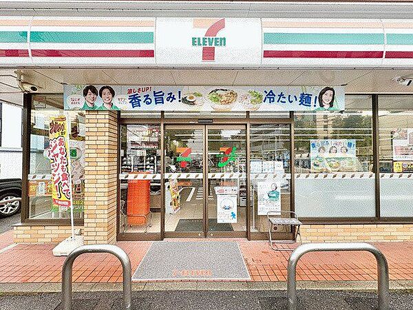 セブンイレブン名古屋高社2丁目店 190m