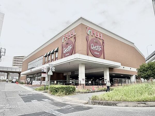 フィールクオリテ上社店 350m