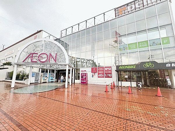 イオンメイトピア店 1300m