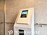 エントランス：オートロック機能付で、安心のセキュリティ。毎日の暮らしを優しくサポートしてくれます。