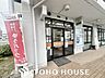 周辺：名古屋砂田橋郵便局 110m
