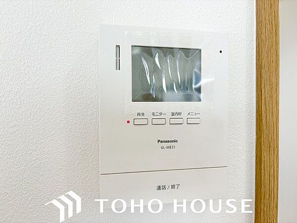 「見える安心」をカタチにしました。誰が来てもわかる様にモニター付きインターホンを設置。