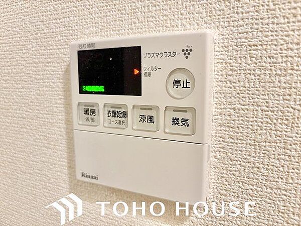 乾燥・涼風・暖房・換気といった一年中様々なシーンで活躍する設備。一日の疲れを癒す場所はいつも快適に。
