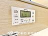 浴室：スイッチ一つで設定温度まで自動で湯温を上げてくれる機能付。いつでも沸きたてのお風呂で温まって頂けます。
