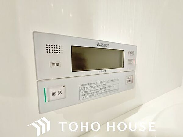 多彩な機能満載のリモコンは、毎日のお湯ライフをより便利にしてくれる機能がいっぱいです。