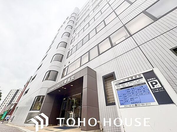 大真会大隈病院 1400m