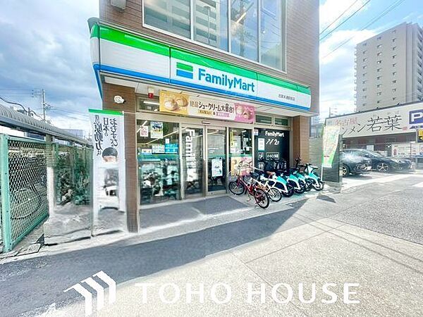 ファミリーマート志賀本通駅前店 550m