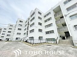 四観音住宅