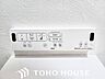 トイレ：トイレのウォシュレットリモコン。充実の機能が備わっています。