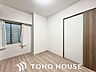 子供部屋：お子さまも憧れの個室が持てます。ただ暮らすだけでなく、快適さを求めて毎日気持ちの良い日々を。