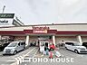 周辺：ヤマナカ西枇杷島店 800m