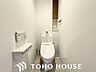 トイレ：毎日使う場所だからこそ、使い勝手を考慮しました。落ち着いた空間で安らぎのひとときを。