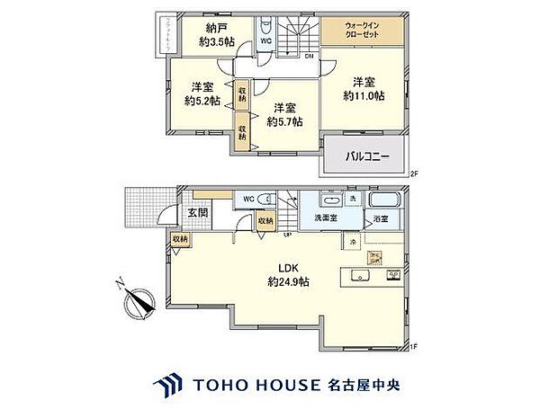 (間取り図)