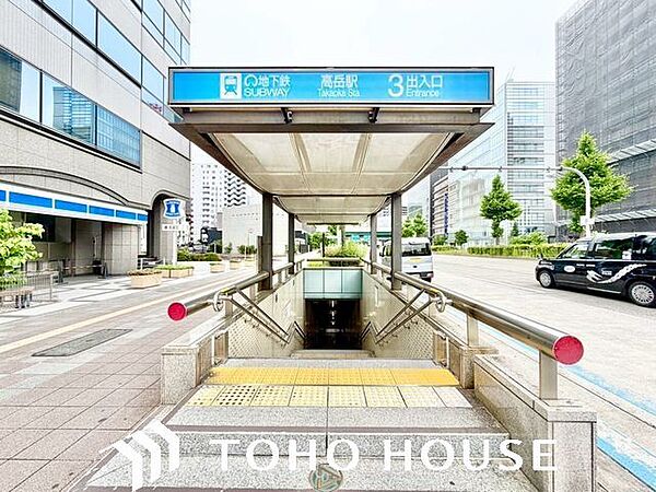 高岳駅(名古屋市交通局 桜通線) 700m