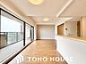 室内：ここにはみんなが集い、食事と楽しい会話が始まる。そんな優しい空間です。