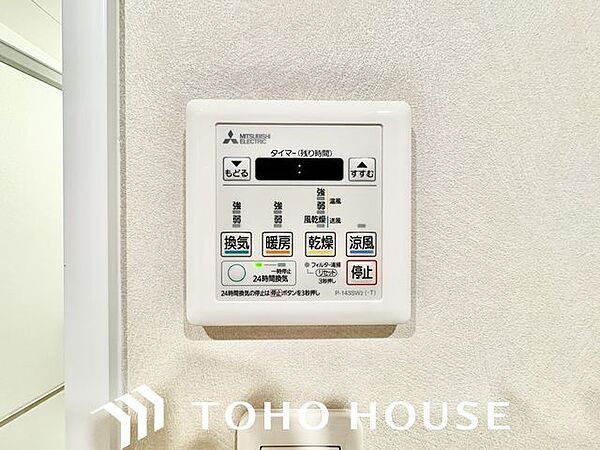 浴室乾燥機付で、夜にお洗濯をする方でもスッキリ乾かせます。