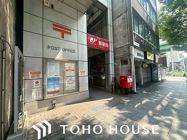 名古屋東新町郵便局 500m