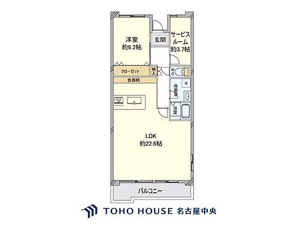 間取り：323000517304