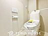 トイレ：毎日使う場所だからこそ、使い勝手を考慮しました。落ち着いた空間で安らぎのひとときを。