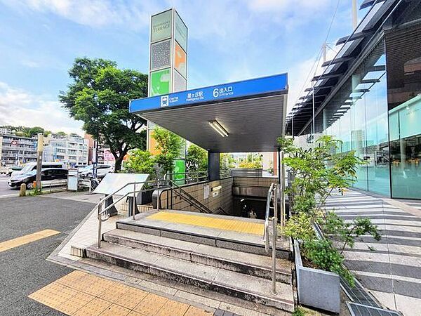 星ヶ丘駅(名古屋市交通局 東山線) 450m