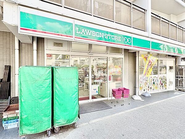 ローソンストア100下前津店 120m