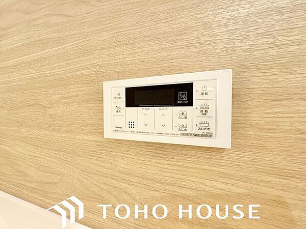 おふろの「おいだき」ができるリモコン。多彩な機能満載のリモコンは、毎日のお湯ライフをより楽しく便利に。