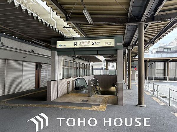 上飯田駅(名古屋市交通局 上飯田線) 170m