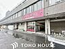 周辺：Mikawaya上飯田店 140m