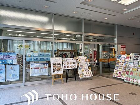 住友生命名古屋ビル内郵便局 450m