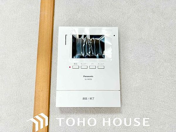 「見える安心」をカタチにしました。誰が来てもわかる様にモニター付きインターホンを設置。
