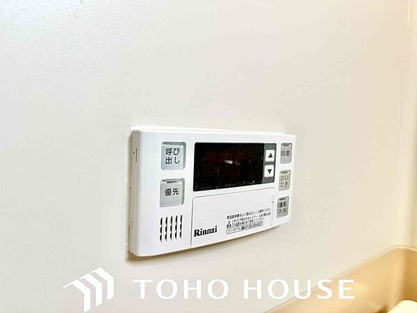 おふろの「おいだき」ができるリモコン。多彩な機能満載のリモコンは、毎日のお湯ライフをより楽しく便利に。