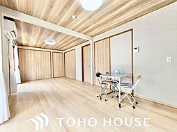 愛知県名古屋市南区三条２丁目