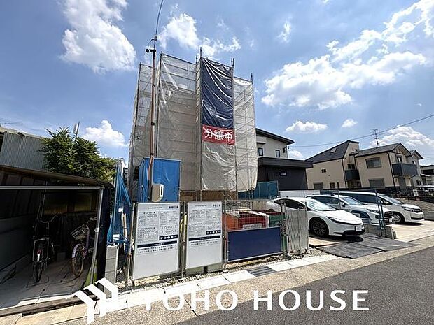 お住まいはご家族を見守り受け入れてくれます。都会の喧騒を離れ、ゆったりとした時間をお過ごしください。