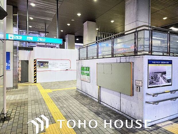 本郷駅(名古屋市交通局 東山線) 2400m