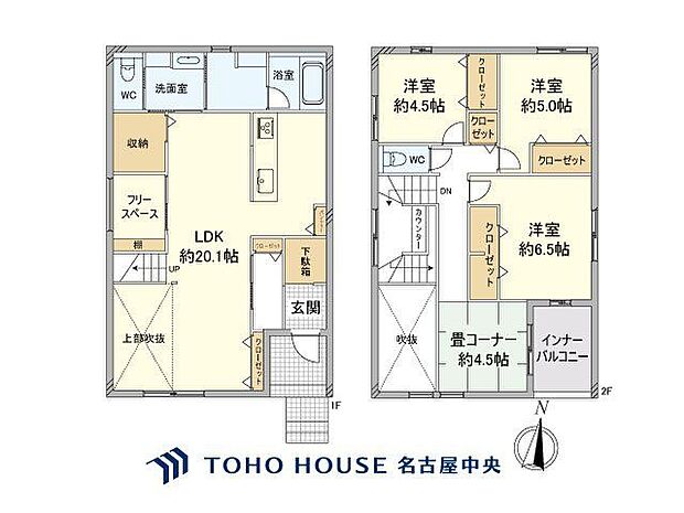 (間取り図)