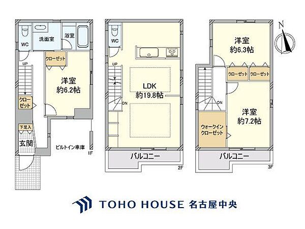 間取り：323000521656
