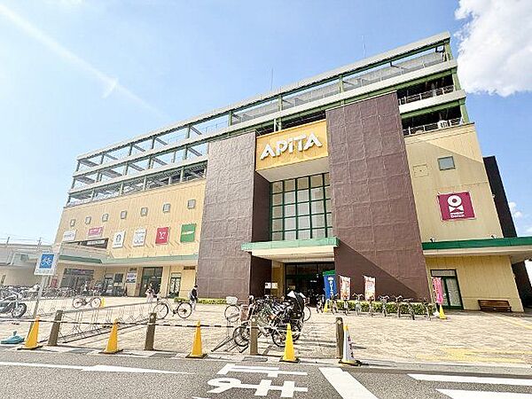 アピタ千代田橋店 1000m