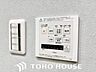 浴室：乾燥・涼風・暖房・換気といった一年中様々なシーンで活躍する設備。一日の疲れを癒す場所はいつも快適に。
