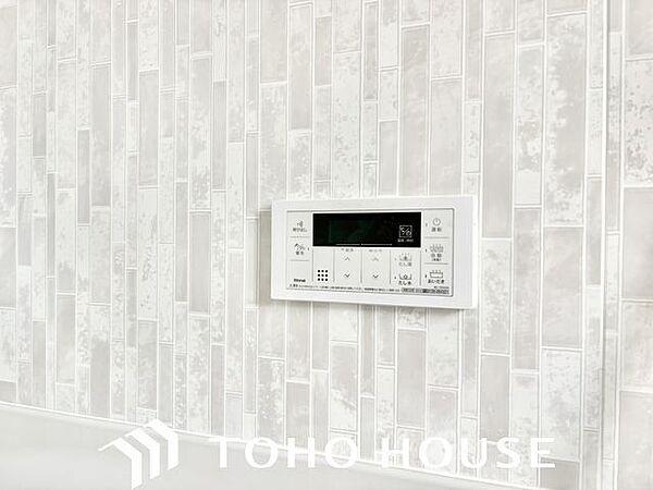 おふろの「おいだき」ができるリモコン。多彩な機能満載のリモコンは、毎日のお湯ライフをより楽しく便利に。