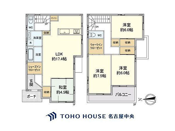 （間取り図）