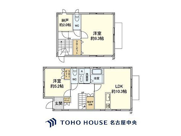 間取り：323000523122
