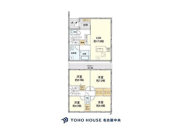 (間取り図)
