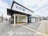 周辺：味美駅(東海交通事業 城北線) 2000m