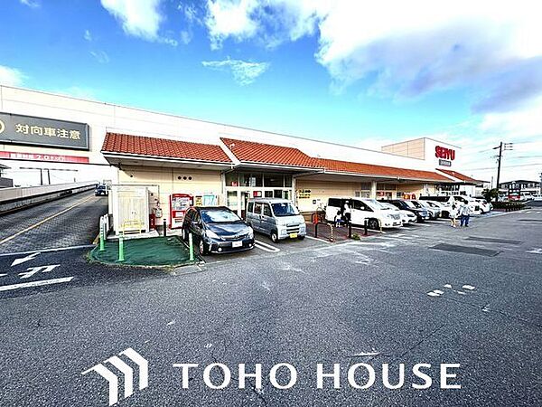 西友豊山店 190m
