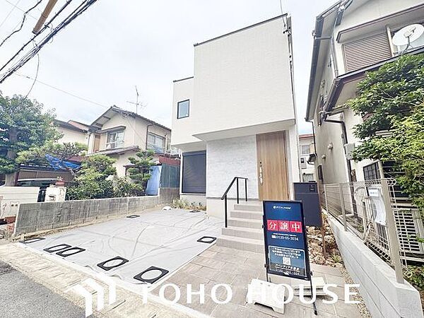 住む人がいつまでも心地良さを感じ続けられる多様な住空間を創造します。