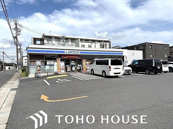ローソン名東虹が丘公園店 350m