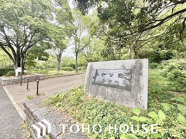 平和公園 2800m